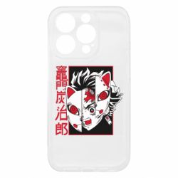 Apple iPhone 15 Pro