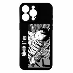 Чехол из раздела Человек-бензопила Аки Хаякава для Apple iPhone 15 Pro Max
