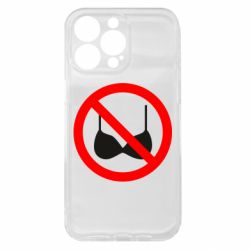 Чохол з розділу Любов Без ліфчика для Apple iPhone 15 Pro Max - FATLINE Чохол з розділу Любов Без ліфчика для Apple iPhone 15 Pro Max