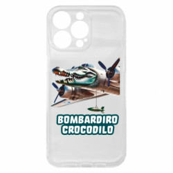 Чехол из раздела Мемы BOMBARDIRO CROCODILO для Apple iPhone 15 Pro Max - FATLINE Чехол из раздела Мемы BOMBARDIRO CROCODILO для Apple iPhone 15 Pro Max