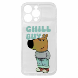 Чохол з розділу Меми Чілловий хлопець для Apple iPhone 15 Pro Max - FATLINE Чохол з розділу Меми Чілловий хлопець для Apple iPhone 15 Pro Max
