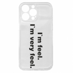 Чехол из раздела Бокс/Кикбоксинг I'm feel. I`m very feel. для Apple iPhone 15 Pro Max