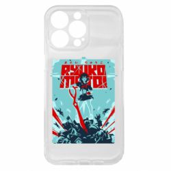 Чехол из раздела Kill la Kill Kill a Kill poster для Apple iPhone 15 Pro Max - FATLINE Чехол из раздела Kill la Kill Kill a Kill poster для Apple iPhone 15 Pro Max