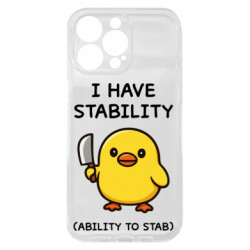 Чехол из раздела Авторские принты Мемный принт с уткой с ножом — «У меня есть стабильность (способность тыкать)» — ироничный юмор, забавная иллюстрация для Apple iPhone 15 Pro Max - FATLINE Чехол из раздела Авторские принты Мемный принт с уткой с ножом — «У меня есть стабильность (способность тыкать)» — ироничный юмор, забавная иллюстрация для Apple iPhone 15 Pro Max
