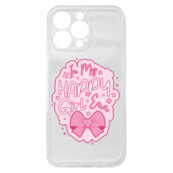 Чехол из раздела Авторские принты Розовый слоган In My Happy Girl Era для Apple iPhone 15 Pro Max - FATLINE Чехол из раздела Авторские принты Розовый слоган In My Happy Girl Era для Apple iPhone 15 Pro Max