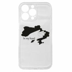 Чехол из раздела From Ukraine With Love Сердцем с Украиной для Apple iPhone 15 Pro Max