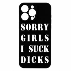 Чехол из раздела Гачимучи Sorry girls i suck dicks для Apple iPhone 15 Pro Max - FATLINE Чехол из раздела Гачимучи Sorry girls i suck dicks для Apple iPhone 15 Pro Max
