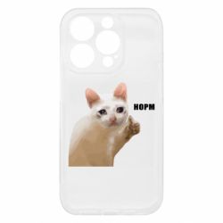 Apple iPhone 15 Pro