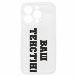 Apple iPhone 15 Pro