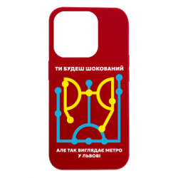 Apple iPhone 15 Pro