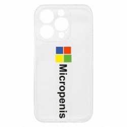 Apple iPhone 15 Pro