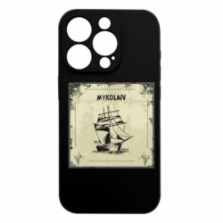 Apple iPhone 15 Pro