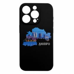 Apple iPhone 15 Pro - FATLINE