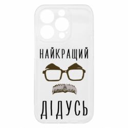 Apple iPhone 15 Pro
