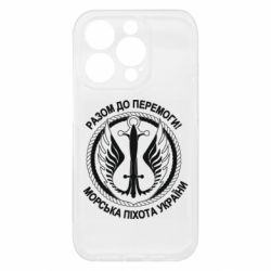Apple iPhone 15 Pro