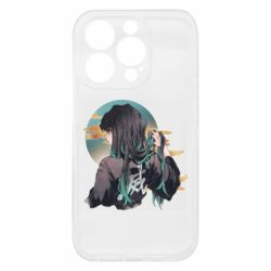 Apple iPhone 15 Pro