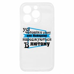 Apple iPhone 15 Pro