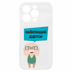 Apple iPhone 15 Pro