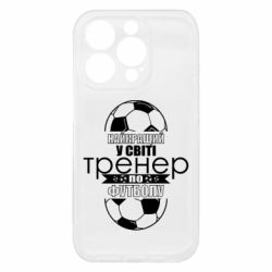 Apple iPhone 15 Pro