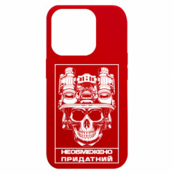 Apple iPhone 15 Pro