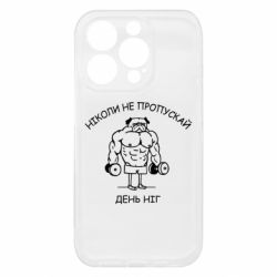 Apple iPhone 15 Pro