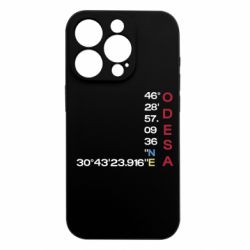 Apple iPhone 15 Pro