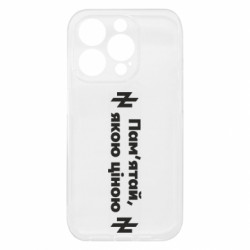 Apple iPhone 15 Pro