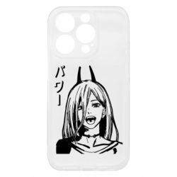 Чехол из раздела Человек-бензопила Пауэр Кинни: Человек бензопила для Apple iPhone 15 Pro