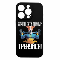 Apple iPhone 15 Pro