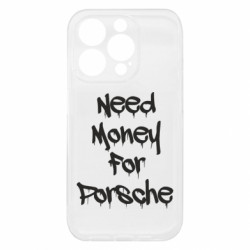 Чехол из раздела Автомобилистам Need money for Porsche для Apple iPhone 15 Pro - FATLINE Чехол из раздела Автомобилистам Need money for Porsche для Apple iPhone 15 Pro
