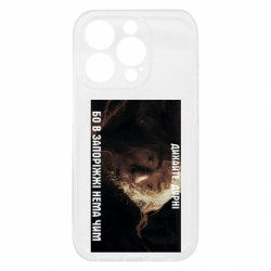 Apple iPhone 15 Pro