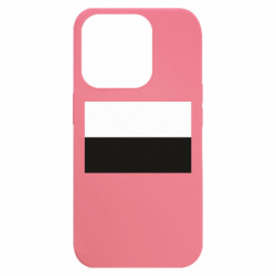 Apple iPhone 15 Pro