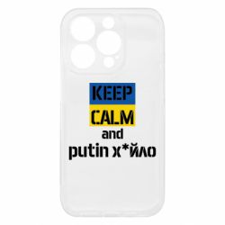 Apple iPhone 15 Pro