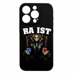 Apple iPhone 15 Pro