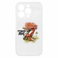 Apple iPhone 15 Pro