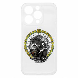 Apple iPhone 15 Pro