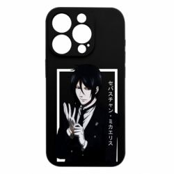 Apple iPhone 15 Pro
