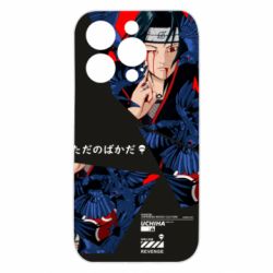 Apple iPhone 15 Pro - FATLINE