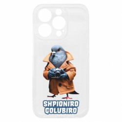 Apple iPhone 15 Pro