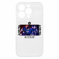Apple iPhone 15 Pro