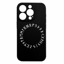 Apple iPhone 15 Pro