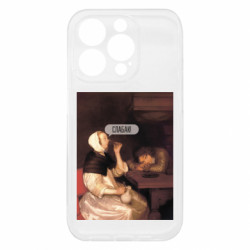 Apple iPhone 15 Pro