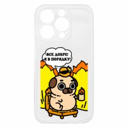 Apple iPhone 15 Pro
