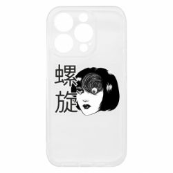 Apple iPhone 15 Pro
