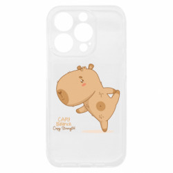 Чохол з розділу Капібара Спокійний спорт: Capy balance для Apple iPhone 15 Pro - FATLINE Чохол з розділу Капібара Спокійний спорт: Capy balance для Apple iPhone 15 Pro