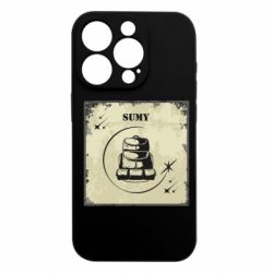 Чехол из раздела Коллекции Сумы Old School для Apple iPhone 15 Pro - FATLINE Чехол из раздела Коллекции Сумы Old School для Apple iPhone 15 Pro