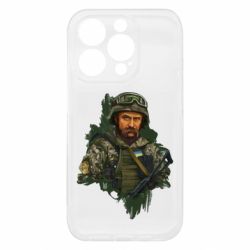 Чохол з розділу Шевченко Тарас Григорович Тарас Шевченко ЗСУ для Apple iPhone 15 Pro - FATLINE Чохол з розділу Шевченко Тарас Григорович Тарас Шевченко ЗСУ для Apple iPhone 15 Pro