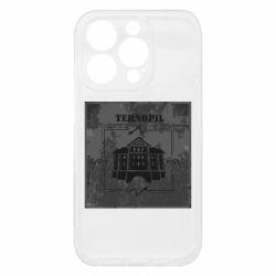 Apple iPhone 15 Pro