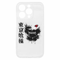 Apple iPhone 15 Pro