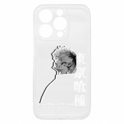 Apple iPhone 15 Pro